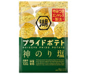 Koikeya PRIDE POTATO Kaminori Salt 55g x 12 pieces [Shipped in Japan]