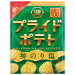 Koikeya PRIDE POTATO Pride Potato Divine Salt 55g x 12 pieces [Shipped in Japan]