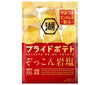 Koikeya PRIDE POTATO Zokkon Rock Salt 55g x 12 bags [Shipped in Japan]