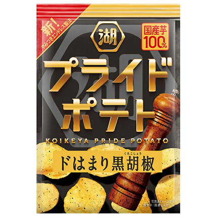 Koikeya Pride Potato Dohamari Black Pepper 55g x 12 pieces [Shipped in Japan]
