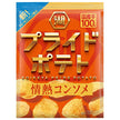 コイケヤ プライドポテト 情熱コンソメ 55g×12袋入【日本出荷】
