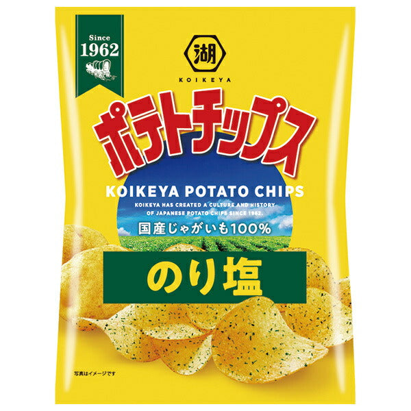 コイケヤ ポテトチップス のり塩 55g×12袋入【日本出荷】