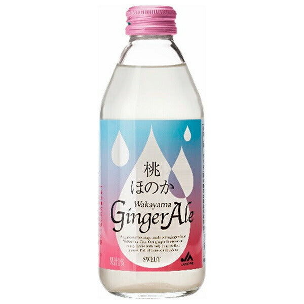 JA Wakayama Momo Honoka Ginger Ale 250ml bottle x 24 bottles [shipped in Japan]