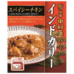 Nakamuraya Shinjuku Nakamuraya Curry Indien Poulet Épicé 200g x 5 boîtes 