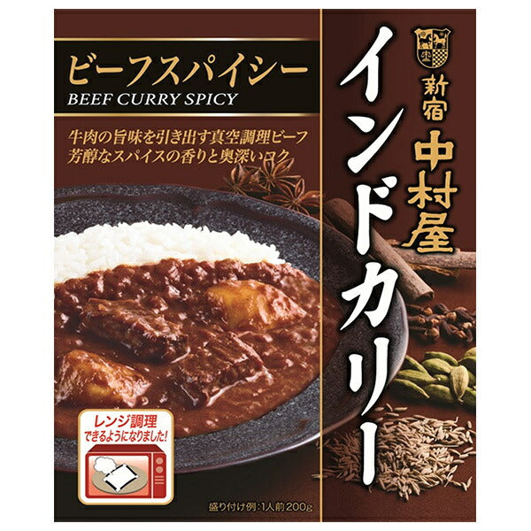 Nakamuraya Shinjuku Nakamuraya Curry Indien Boeuf Épicé 200g x 5 boîtes 