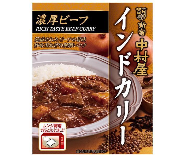 Shinjuku Nakamuraya Indian Curry Rich Beef 180g x 5 boxes [Shipped in Japan]