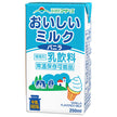 Rakuno Mothers Delicious Milk Vanille 250 ml paquet papier x 24 pièces 