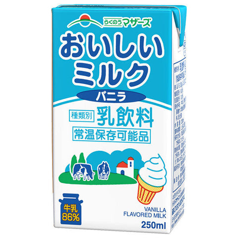 Rakunou Mother's Delicious Milk Vanilla 250ml Paper Pack x 24 