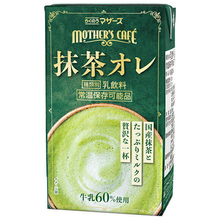 Rakuno Mothers Matcha Ole 250ml paper pack x 24 bottles [shipped in Japan]