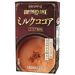 Rakuno Mothers Milk Cocoa 250ml paper pack x 24 pieces [shipped in Japan]