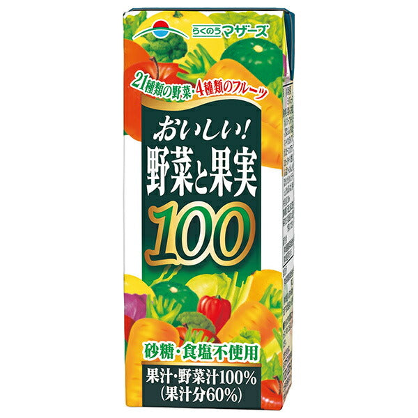 Rakuno Mothers Delicious Vegetables and Fruits 200ml paper pack x 24 bottles [shipped in Japan]