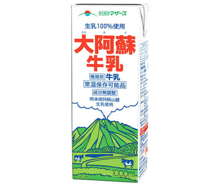 Rakuno Mothers Daiaso Milk 1000ml paper pack x 6 bottles [shipped in Japan]
