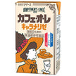 Rakuno Mothers Cafe au lait Caramelized 250ml paper pack x 24 pieces [shipped in Japan]