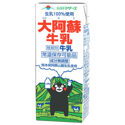 Rakuno Mothers Daiaso Milk 200ml paper pack x 24 pieces
