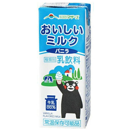 らくのうマザーズ おいしいミルクバニラ 200ml紙パック×24本入【日本出荷】