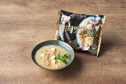 国分 〆よか 出汁飯 肉吸い風 250g×12個入【日本出荷】