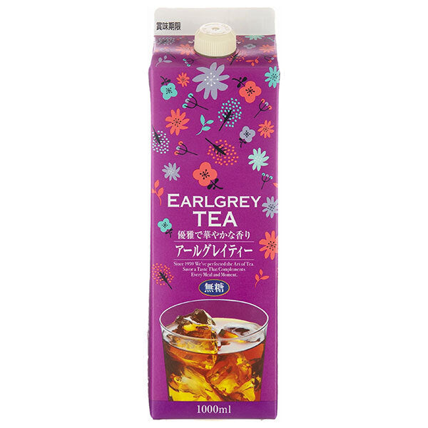 GS Food GS Earl Grey Thé sans sucre, 1000ml, carton de 12 bouteilles.