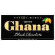 Lotte Ghana Black 50g x 10 pieces [shipped in Japan]