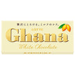 Lotte Ghana White 45g x 10 pieces [shipped in Japan]