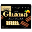 Lotte Ghana Black Excellent Dark Chocolate 119g x 6 Boxes [Ships from Japan]