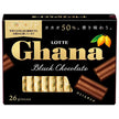 Lotte Ghana Black Excellent 119g x 6 boxes [shipped in Japan]