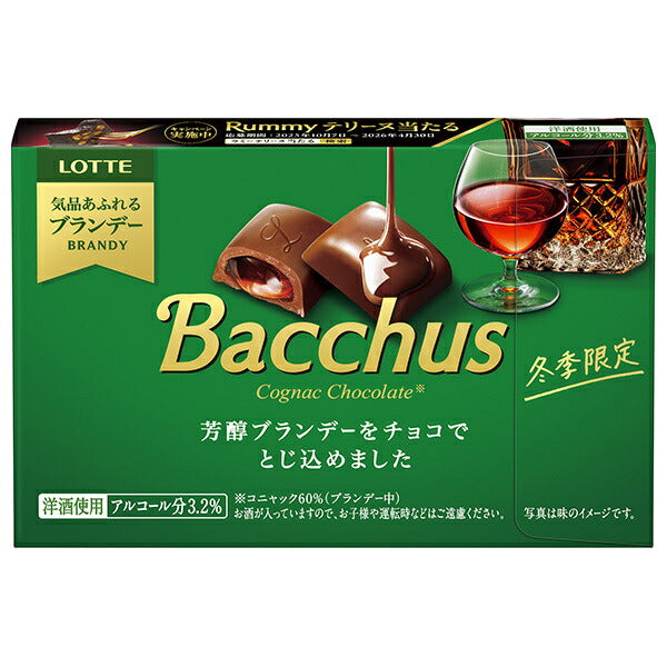 Lotte Bacchus 10 tablets x 10 pieces [shipped in Japan]