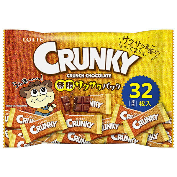 Lotte Cranky Mugen Crispy Pack 112g x 20 bags [shipped in Japan]