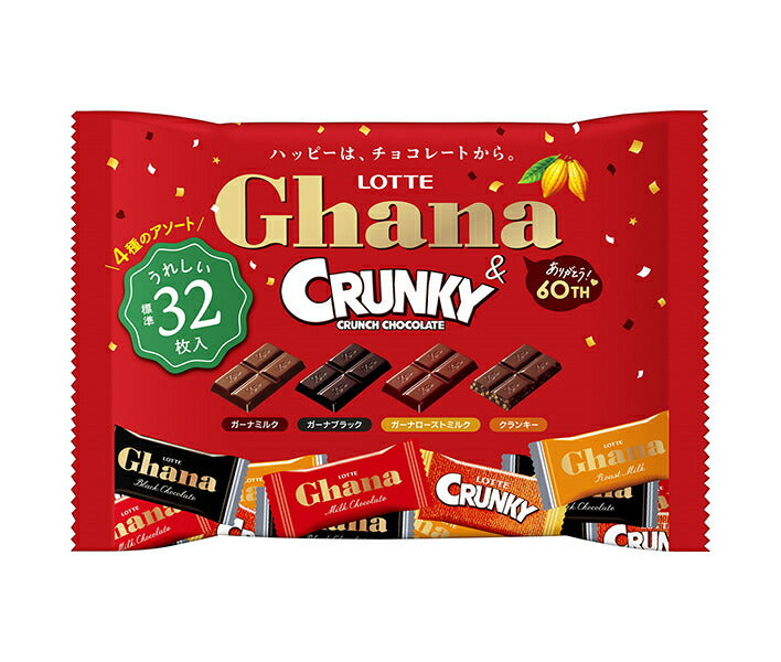 Lotte Ghana & Crunky Share Pack 121g x 20 bags 