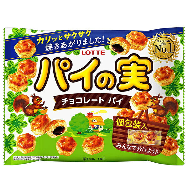 Lotte Pie no Mi Crispy Chocolate-Filled Pie Snacks Share Pack 124g x 18 Bags [Ships from Japan]