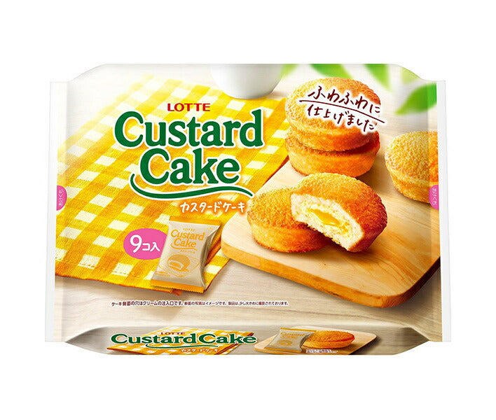 Lotte Custard Cake Party Pack 9 pieces x 10 bags 