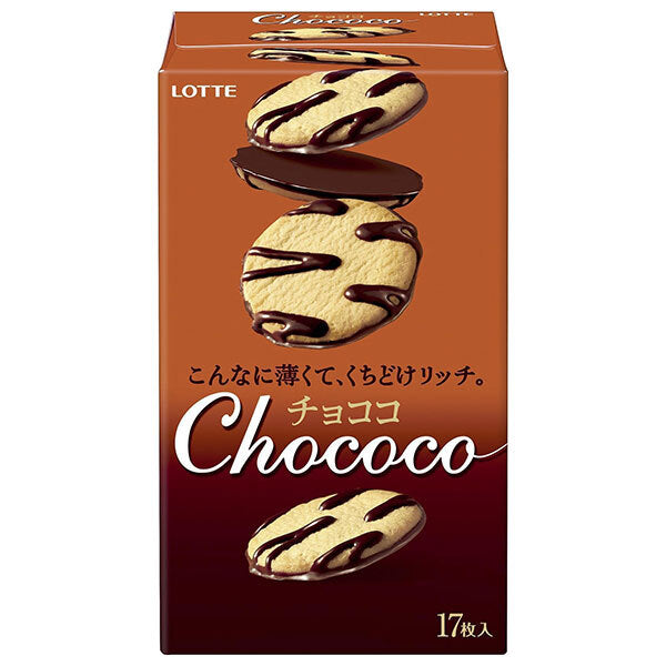 Lotte Chococo 17 pieces x 5 boxes [shipped in Japan]