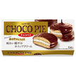 Lotte Choco Pie 6 pieces x 5 boxes [shipped in Japan]