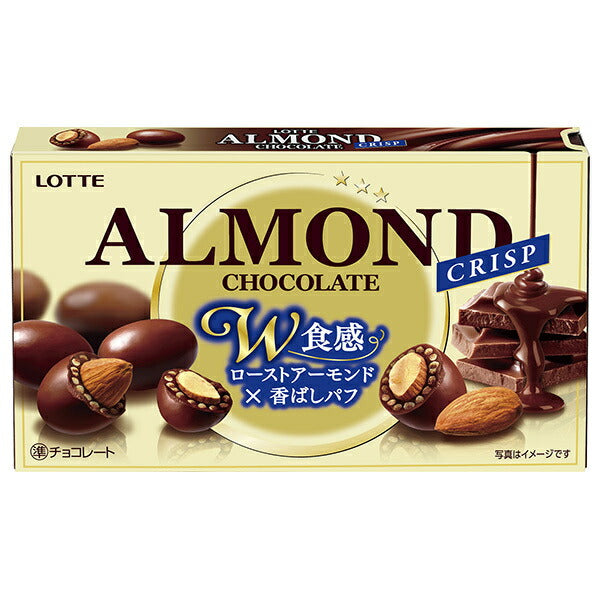 Lotte Almond Chocolate Crisp 80g x 10 boxes [shipped in Japan]