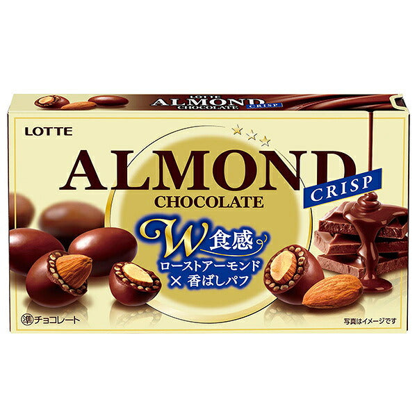 Lotte Croustillant au chocolat aux amandes 80g x 10 boîtes 