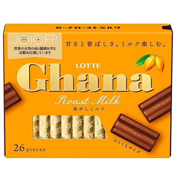 ロッテ ガーナ ローストミルク エクセレント 119g×6箱入【日本出荷】
