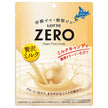 Lotte Zero Milk Candy 50g x 6 bags [shipped in Japan]