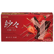 Lotte Sasa Rich Strawberry 69g x 10 boxes [shipped in Japan]