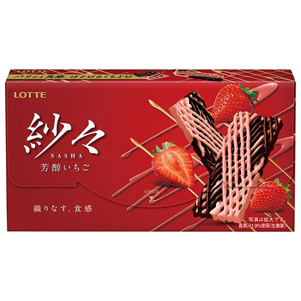 Lotte Sasa Rich Strawberry 69g x 10 boxes [shipped in Japan]