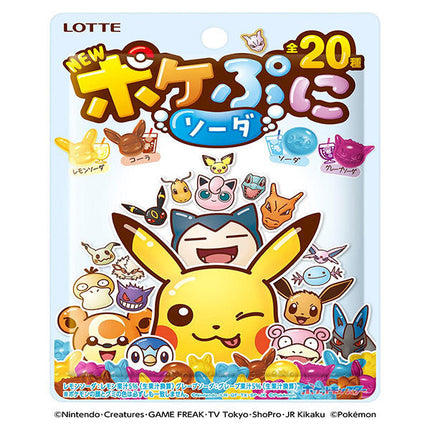 Lotte Poke Puni 80g x 12 bags [shipped in Japan]