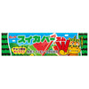 ロッテ スイカバーガム 9枚×15個入【日本出荷】