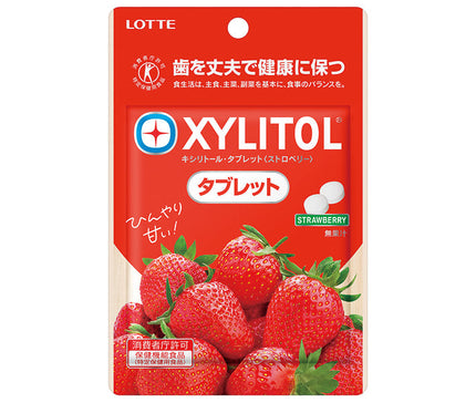 Lotte Xylitol Tablets Strawberry [Food for Specified Health Uses] 35g x 10 tablets 