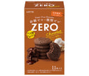 Lotte Zero Sugar Free Biscuits Chocolat 11 pieces x 5 pieces 