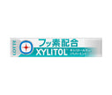 Lotte Xylitol Gum + Fluorine Peppermint 14 pieces x 20 pieces [Shipped in Japan]