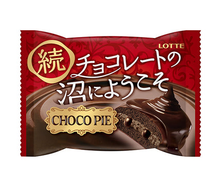 Lotte Choco Pie Welcome to the Chocolate Swamp 1 piece x 6 bags 