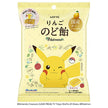 Lotte Pokemon Apple Throat Candy 75g x 10 bags [shipped in Japan]