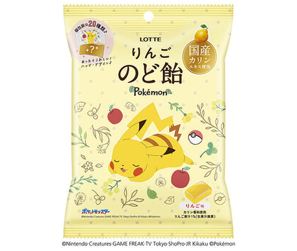 Lotte Pokemon Apple Throat Lozenges 75g x 10 bags 