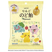 ロッテ ポケモン りんごのど飴 75g×10袋入【日本出荷】