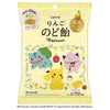 ロッテ ポケモン りんごのど飴 75g×10袋入【日本出荷】