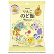 Lotte Pokemon Apple Throat Candy 75g x 10 bags [shipped in Japan]