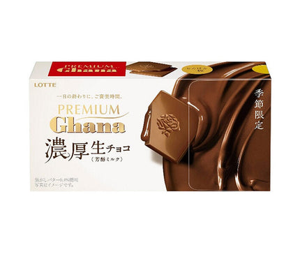 Lotte Premium Ghana Rich Welfare Chocolate <Lait moelleux> 12 pièces x 6 boîtes 